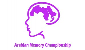 Arabian-logo