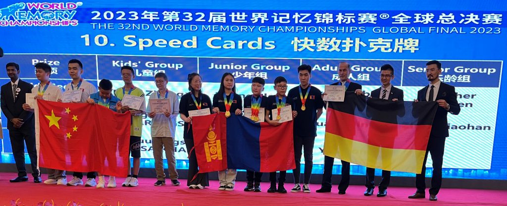 finalists group